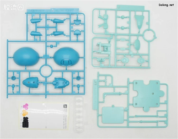 钢普拉Build 综合 HG PETIT'GGUY  小熊霸(碧蓝色)&标识牌 - 图片